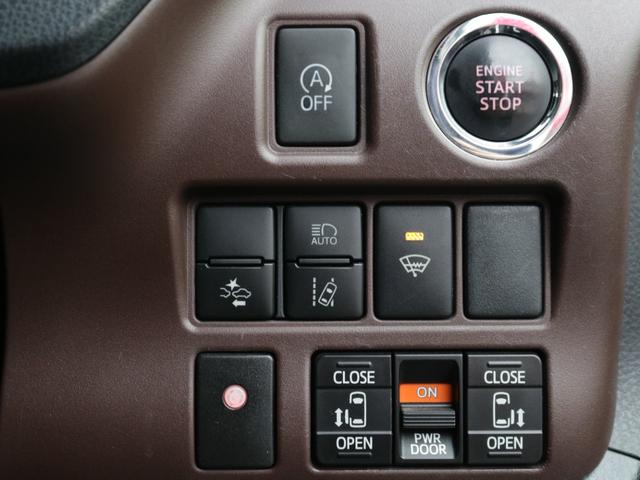 �^�]�Ȃ��������\�ȃp���[�X���C�h�h�A�I���ݍ��ݖh�~�����菬���Ȃ��q�l�ɂ����S���ׂ̂��Ԃ��C�ɂ��邱�ƂȂ��J�\�Ȃ̂����ꂵ���Ƃ���ł��ˁI