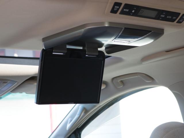 ���A�t���b�v�_�E�����j�^�[���������Ă���㕔���Ȃ̕������y���݂��������܂���