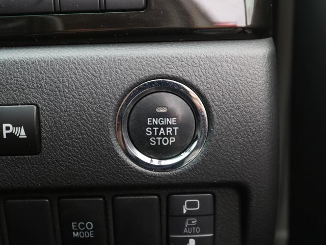 アルファード ２４０Ｓ　タイプゴールドＩＩ　両側電動スライドドア・ハーフレザーシート・Ｂｌｕｅｔｏｏｔｈ接続・フリップダウンモニター・バックカメラ・ＥＴＣ・クルーズコントロール・ドライブレコーダー・スマートキー・ＨＩＤライト・プッシュスタート（24枚目）