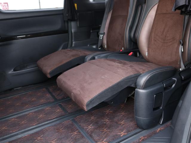 アルファード ２４０Ｓ　タイプゴールドＩＩ　両側電動スライドドア・ハーフレザーシート・Ｂｌｕｅｔｏｏｔｈ接続・フリップダウンモニター・バックカメラ・ＥＴＣ・クルーズコントロール・ドライブレコーダー・スマートキー・ＨＩＤライト・プッシュスタート（44枚目）