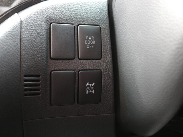 アルファード ２４０Ｓ　タイプゴールドＩＩ　両側電動スライドドア・ハーフレザーシート・Ｂｌｕｅｔｏｏｔｈ接続・フリップダウンモニター・バックカメラ・ＥＴＣ・クルーズコントロール・ドライブレコーダー・スマートキー・ＨＩＤライト・プッシュスタート（56枚目）