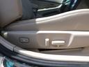 TOYOTA WINDOM