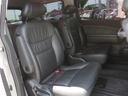 HONDA ELYSION PRESTIGE