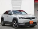 MAZDA MX-30