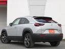 MAZDA MX-30