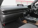 MAZDA MX-30