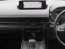 MAZDA MX-30