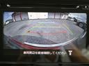 ナビ搭載ですので道に迷うことなく楽しくドライブ!Bluetooth接続も可能☆