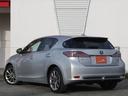 ＣＴ２００ｈ　クリエイティブ　テキスタイルインテリア　特別仕様車・電動黒半革シート・シートヒーター・純正ナビ・Ｂｌｕｅｔｏｏｒｈ接続・フルセグ・バックカメラ・ＥＴＣ・スマートキー・追従クルーズコントロール・オートＡ／Ｃ・ＬＥＤヘッドライト・純正１７アルミ（33枚目）