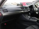 ＣＴ２００ｈ　クリエイティブ　テキスタイルインテリア　特別仕様車・電動黒半革シート・シートヒーター・純正ナビ・Ｂｌｕｅｔｏｏｒｈ接続・フルセグ・バックカメラ・ＥＴＣ・スマートキー・追従クルーズコントロール・オートＡ／Ｃ・ＬＥＤヘッドライト・純正１７アルミ（41枚目）