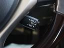 GS350 Iパッケージ 電動茶革シート・シートヒーター&エアシート・Bluetooth接続・バックカメラ・クルーズコントロール・ドライブレコーダー・スマートキー・フルセグ・USB入力・パドルシフト・LEDヘッドライト(16枚目)