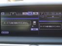 GS350 Iパッケージ 電動茶革シート・シートヒーター&エアシート・Bluetooth接続・バックカメラ・クルーズコントロール・ドライブレコーダー・スマートキー・フルセグ・USB入力・パドルシフト・LEDヘッドライト(19枚目)
