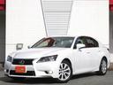 GS350 Iパッケージ 電動茶革シート・シートヒーター&エアシート・Bluetooth接続・バックカメラ・クルーズコントロール・ドライブレコーダー・スマートキー・フルセグ・USB入力・パドルシフト・LEDヘッドライト(31枚目)