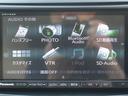 地デジ視聴、Bluetooth接続、CD/DVD再生可能☆