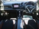 CR-Z αマスターレーベル 後期最終型・黒×赤半革シート・あんしんパッケージ・Bluetooth接続・バックカメラ・クルーズコントロール・スマートキー・ドライブレコーダー・プッシュスタート・LEDヘッドライト・純正17inアルミ 中古車画像_4