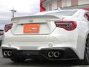 ＧＴ　後期型・６速ＭＴ・エイムゲインエアロ・ＴＲＤエアロ＆マフラー・フロントＢＬＩＴＺ／リアＨＫＳ車高調・ＶＬＡＮＤヘッドライト・Ｂｌｕｅｔｏｏｔｈ接続・バックカメラ・クルコン・ＥＴＣ・ＢＬＩＴＺタワーバー（19枚目）