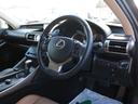 IS300h バージョンL BBS超超ジュラルミン19インチAW・モデリスタエアロ・電動茶革シート・BT接続・メモリーナビ・クルコン・Bカメ・フルセグ・ハンドルヒーター・スマキー・シートヒーター&エアシート・パドルシフト・ETC(45枚目)