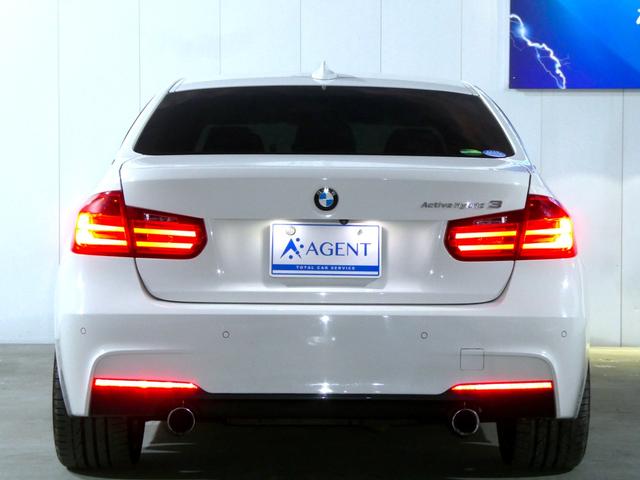 3シリーズ アクティブハイブリッド3 Mスポーツ Mパフォーマンスブレーキ・純正OP19インチAW・黒レザーシート・クルーズコントロール・サンシェード・記録簿(H26・H27・H28・H30・H30・H31・R2・R4・R6)・スペアーキー(3枚目)
