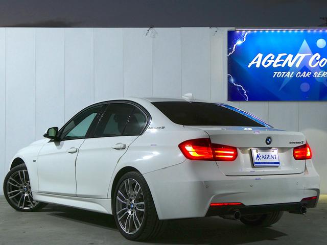 3シリーズ アクティブハイブリッド3 Mスポーツ Mパフォーマンスブレーキ・純正OP19インチAW・黒レザーシート・クルーズコントロール・サンシェード・記録簿(H26・H27・H28・H30・H30・H31・R2・R4・R6)・スペアーキー(6枚目)