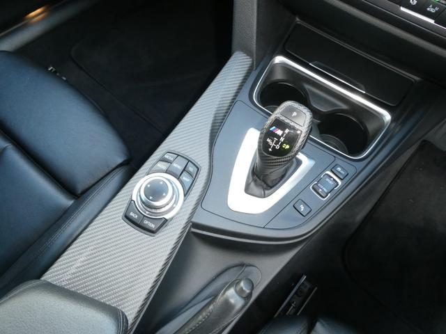 3シリーズ アクティブハイブリッド3 Mスポーツ Mパフォーマンスブレーキ・純正OP19インチAW・黒レザーシート・クルーズコントロール・サンシェード・記録簿(H26・H27・H28・H30・H30・H31・R2・R4・R6)・スペアーキー(22枚目)