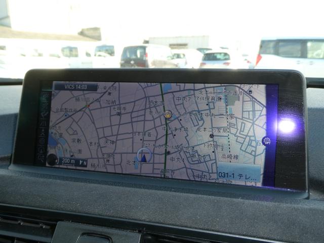 3シリーズ アクティブハイブリッド3 Mスポーツ Mパフォーマンスブレーキ・純正OP19インチAW・黒レザーシート・クルーズコントロール・サンシェード・記録簿(H26・H27・H28・H30・H30・H31・R2・R4・R6)・スペアーキー(23枚目)