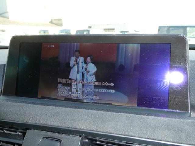 3シリーズ アクティブハイブリッド3 Mスポーツ Mパフォーマンスブレーキ・純正OP19インチAW・黒レザーシート・クルーズコントロール・サンシェード・記録簿(H26・H27・H28・H30・H30・H31・R2・R4・R6)・スペアーキー(24枚目)