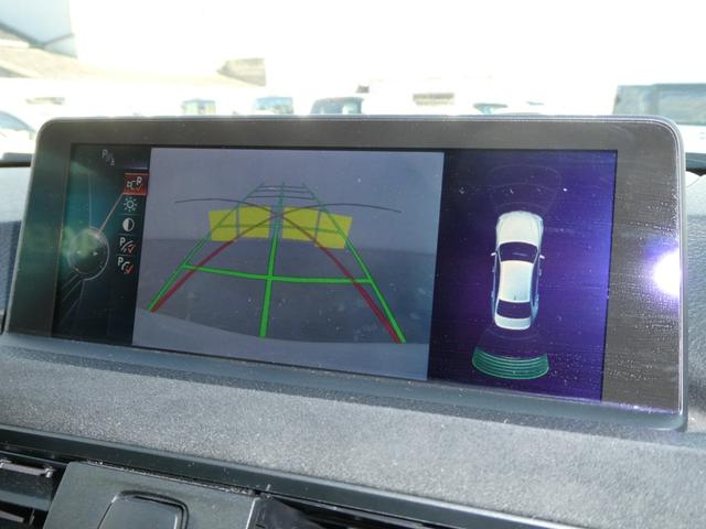 3シリーズ アクティブハイブリッド3 Mスポーツ Mパフォーマンスブレーキ・純正OP19インチAW・黒レザーシート・クルーズコントロール・サンシェード・記録簿(H26・H27・H28・H30・H30・H31・R2・R4・R6)・スペアーキー(26枚目)