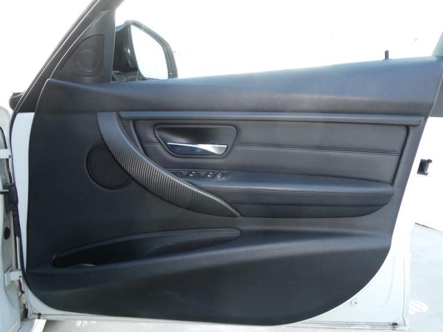 3シリーズ アクティブハイブリッド3 Mスポーツ Mパフォーマンスブレーキ・純正OP19インチAW・黒レザーシート・クルーズコントロール・サンシェード・記録簿(H26・H27・H28・H30・H30・H31・R2・R4・R6)・スペアーキー(30枚目)