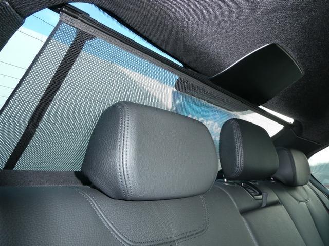 3シリーズ アクティブハイブリッド3 Mスポーツ Mパフォーマンスブレーキ・純正OP19インチAW・黒レザーシート・クルーズコントロール・サンシェード・記録簿(H26・H27・H28・H30・H30・H31・R2・R4・R6)・スペアーキー(37枚目)