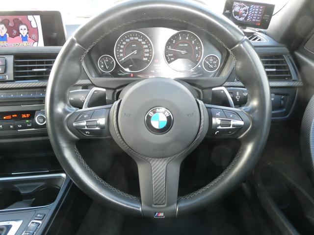 3シリーズ アクティブハイブリッド3 Mスポーツ Mパフォーマンスブレーキ・純正OP19インチAW・黒レザーシート・クルーズコントロール・サンシェード・記録簿(H26・H27・H28・H30・H30・H31・R2・R4・R6)・スペアーキー(42枚目)