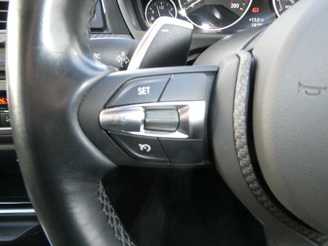 3シリーズ アクティブハイブリッド3 Mスポーツ Mパフォーマンスブレーキ・純正OP19インチAW・黒レザーシート・クルーズコントロール・サンシェード・記録簿(H26・H27・H28・H30・H30・H31・R2・R4・R6)・スペアーキー(43枚目)