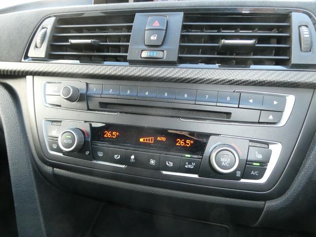 3シリーズ アクティブハイブリッド3 Mスポーツ Mパフォーマンスブレーキ・純正OP19インチAW・黒レザーシート・クルーズコントロール・サンシェード・記録簿(H26・H27・H28・H30・H30・H31・R2・R4・R6)・スペアーキー(45枚目)