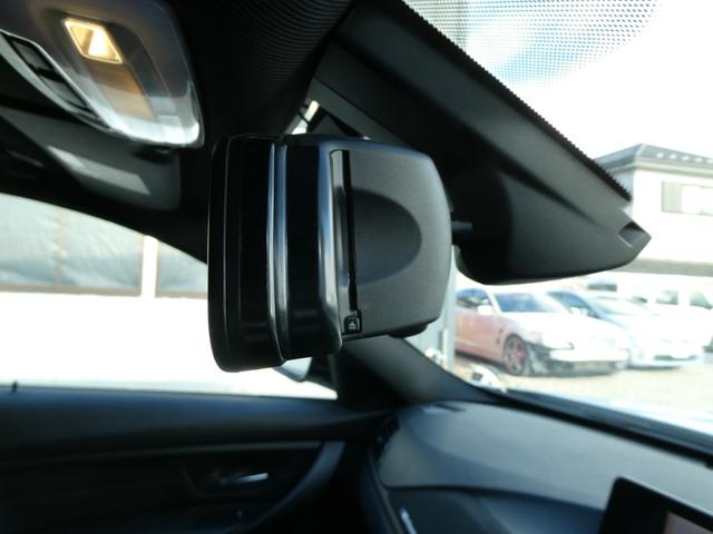 3シリーズ アクティブハイブリッド3 Mスポーツ Mパフォーマンスブレーキ・純正OP19インチAW・黒レザーシート・クルーズコントロール・サンシェード・記録簿(H26・H27・H28・H30・H30・H31・R2・R4・R6)・スペアーキー(47枚目)