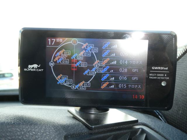 3シリーズ アクティブハイブリッド3 Mスポーツ Mパフォーマンスブレーキ・純正OP19インチAW・黒レザーシート・クルーズコントロール・サンシェード・記録簿(H26・H27・H28・H30・H30・H31・R2・R4・R6)・スペアーキー(48枚目)