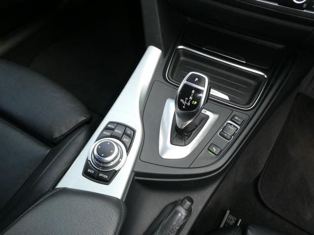 3シリーズ アクティブハイブリッド3 Mスポーツ SSR GTX01 19インチホイール・KW車高調・REMUSデュアルマフラー・Mパフォーマンスキャリパー・カーボンミラーカバー・GPSレーダー・シートヒーター・バックカメラ・ドラレコ(25枚目)