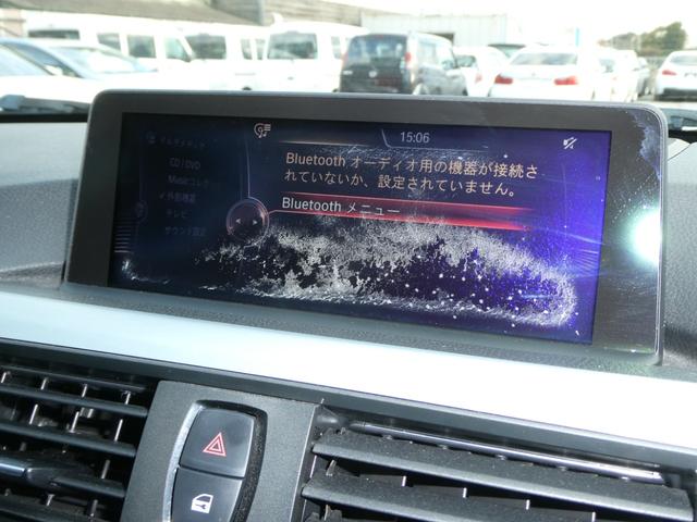 3シリーズ アクティブハイブリッド3 Mスポーツ SSR GTX01 19インチホイール・KW車高調・REMUSデュアルマフラー・Mパフォーマンスキャリパー・カーボンミラーカバー・GPSレーダー・シートヒーター・バックカメラ・ドラレコ(31枚目)