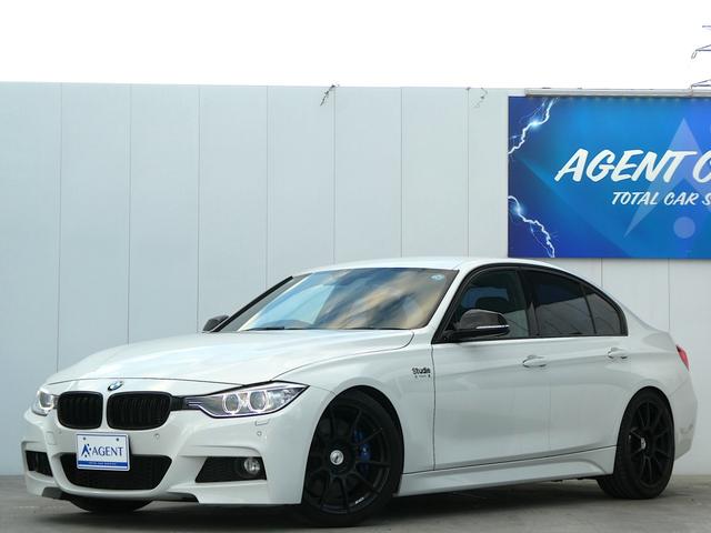 3シリーズ アクティブハイブリッド3 Mスポーツ SSR GTX01 19インチホイール・KW車高調・REMUSデュアルマフラー・Mパフォーマンスキャリパー・カーボンミラーカバー・GPSレーダー・シートヒーター・バックカメラ・ドラレコ(50枚目)