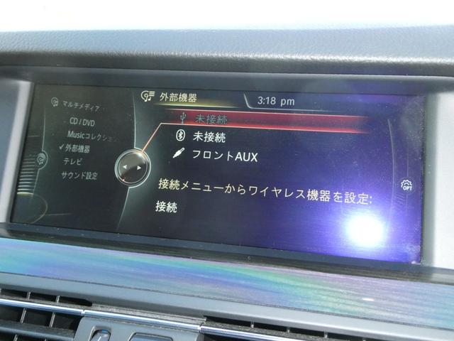 �����g�c�c�i�r�@�e���r�����E�a�����������������Ȃǉ\�ł����c