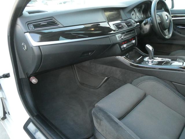 ����ȃC���p�l