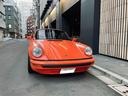 ９１１ ９１１　１９７６　／　２．７　／　４ＭＴ　／　並行（5枚目）