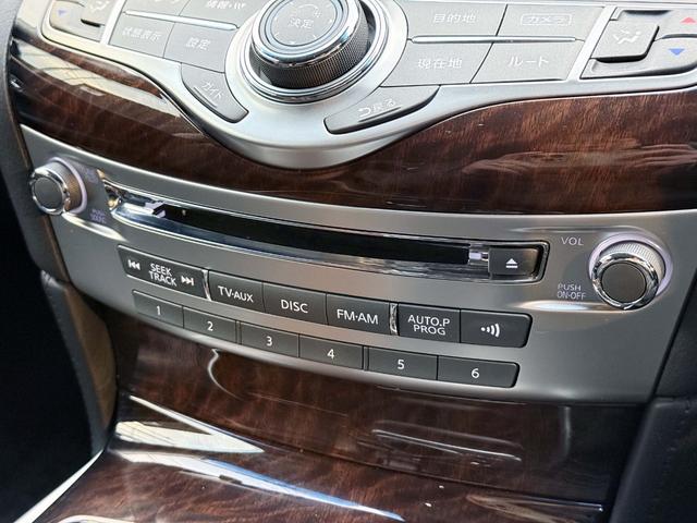 フーガハイブリッド ベースグレード 法人ワンオーナー レーダークルーズ 純正HDDナビ 助手席オットマン バック、サイドカメラ インテリキー スペアキー ETC Bluetoothオーディオ 純正18インチアルミ フルセグTV(19枚目)