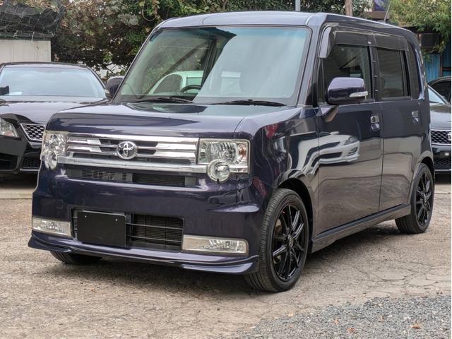 ピクシススペース カスタム RS 全席パワーウインドウ 電動格納ミラー スマートキー HID ETC 社外ナビ Bluetooth フルセグTV バックカメラ 社外フリップダウンモニター シートカバー 車高調 マフラー 社外15AW(2枚目)