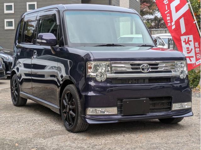 ピクシススペース カスタム RS 全席パワーウインドウ 電動格納ミラー スマートキー HID ETC 社外ナビ Bluetooth フルセグTV バックカメラ 社外フリップダウンモニター シートカバー 車高調 マフラー 社外15AW(4枚目)