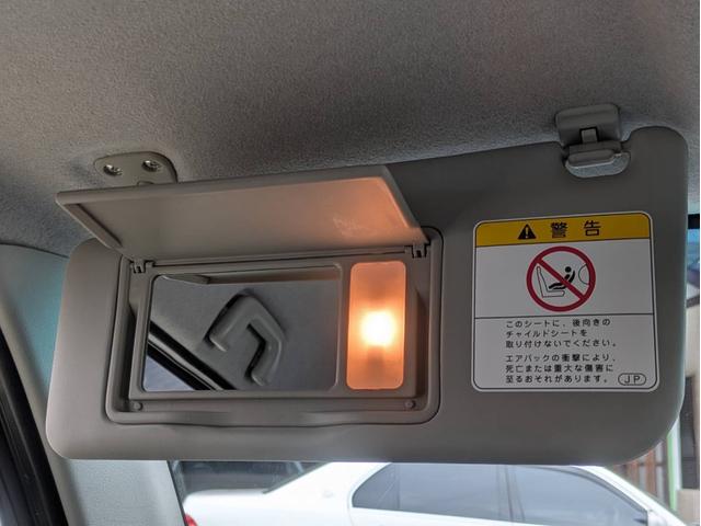 ピクシススペース カスタム RS 全席パワーウインドウ 電動格納ミラー スマートキー HID ETC 社外ナビ Bluetooth フルセグTV バックカメラ 社外フリップダウンモニター シートカバー 車高調 マフラー 社外15AW(37枚目)