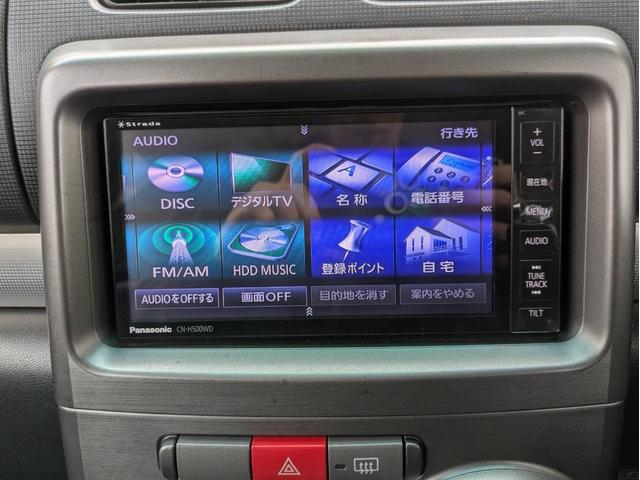 ピクシススペース カスタム RS 全席パワーウインドウ 電動格納ミラー スマートキー HID ETC 社外ナビ Bluetooth フルセグTV バックカメラ 社外フリップダウンモニター シートカバー 車高調 マフラー 社外15AW(38枚目)