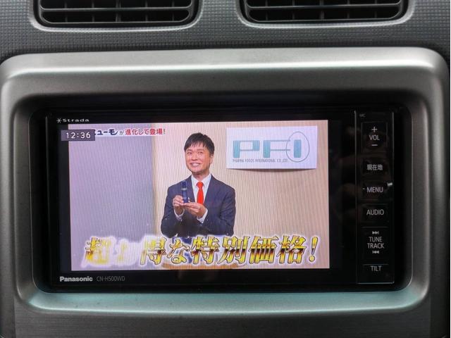 ピクシススペース カスタム RS 全席パワーウインドウ 電動格納ミラー スマートキー HID ETC 社外ナビ Bluetooth フルセグTV バックカメラ 社外フリップダウンモニター シートカバー 車高調 マフラー 社外15AW(41枚目)