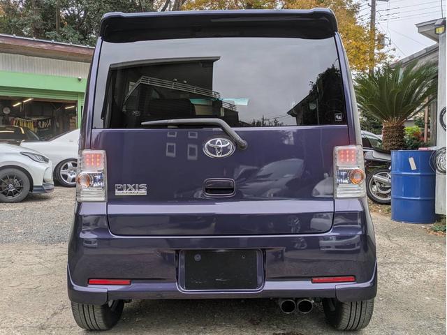 ピクシススペース カスタム RS 全席パワーウインドウ 電動格納ミラー スマートキー HID ETC 社外ナビ Bluetooth フルセグTV バックカメラ 社外フリップダウンモニター シートカバー 車高調 マフラー 社外15AW(69枚目)