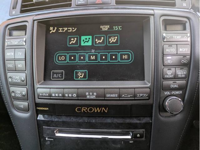 クラウン アスリート 60thスペシャルエディション 全席パワーウインドウ 電動格納ミラー スマートキー HID ETC 純正HDDナビ バックカメラ オートクルーズ ダウンサス 社外18AW(32枚目)