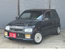 DAIHATSU MIRA TR-XX