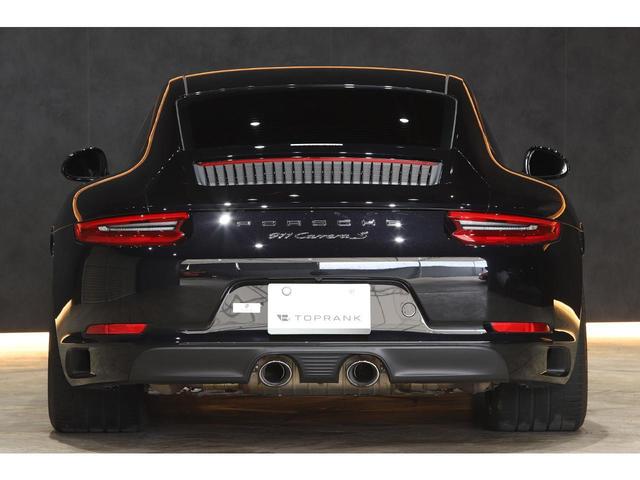 ９１１ ９１１カレラＳ　スポーツクロノＰＫＧ　スポーツエグゾースト　ＰＤＬＳヘッドライト　ＯＰ２０インチＡＷ　ＰＣＭナビ　アップルカープレイ　２０１７年後期モデル（7枚目）